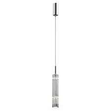 Maytoni Decorative MOD272PL-L12CH3K1 Светильник Ordo