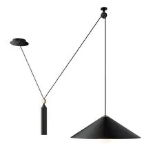 Maytoni Technical P080PL-01B Подвесной светильник Peso