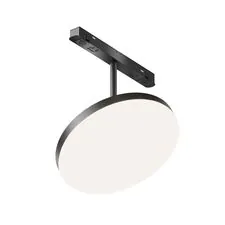 Maytoni Technical TR131-4-15W-DS-B Трековый светильник Exility Plato