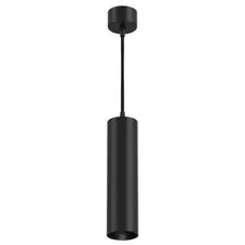 Maytoni Technical P072PL-L12B4K Светильник светодиодный подвесной FOCUS LED