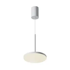 Maytoni Technical P076PL-L12W4K-W Светильник подвесной светодиодный Plato