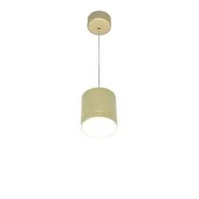Maytoni Technical P088PL-GX53-MG Светильник подвесной Polar
