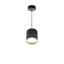 Maytoni Technical P088PL-GX53-B Светильник подвесной Polar