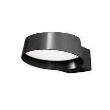 Maytoni Outdoor O443WL-L12GF3K Уличный настенный светодиодный светильник Share