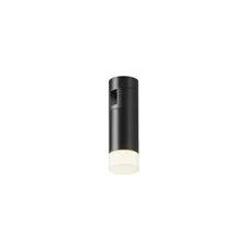 Maytoni Technical TR145-1-3W3K-W-B Трековый магнитный светодиодный светильник Flarity Skim