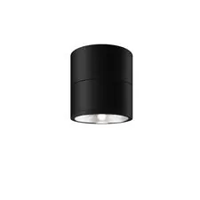 Maytoni Outdoor O310CL-L7GF3K Светильник потолочный светодиодный Spin