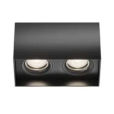 Maytoni Technical C015CL-02B Светильник потолочный Slim