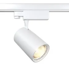 Maytoni Technical TR029-3-20W3K-S-W Трековый трехфазный светодиодный светильник Trinity Vuoro
