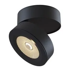 Maytoni Technical C023CL-L20B Спот светодиодный Treviso