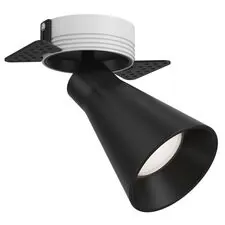 Maytoni Technical C060CL-1BW Спот Virar
