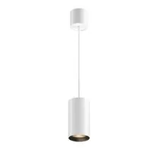 Maytoni Technical P100PL-20W3K-W Светильник подвесной светодиодный Vol