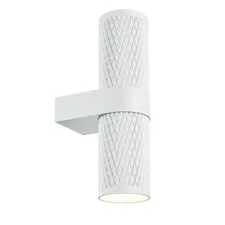 Maytoni Technical C069WL-02W Настенный светильник