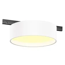 Maytoni Technical TR189-1-12W2.7K-BW Трековый магнитный светодиодный светильник Levity Zon