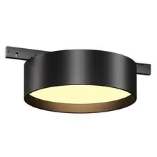 Maytoni Technical TR189-1-12W2.7K-B Трековый магнитный светодиодный светильник Levity Zon