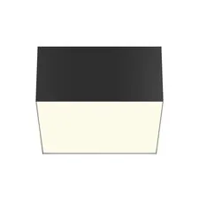Maytoni Technical C032CL-12W3K-SQ-B Светильник потолочный светодиодный Zon