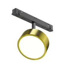 Maytoni Technical TR040-4-18W3K-DS-BBS Трековый светильник Rado