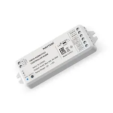 Maytoni Led Strip 01122 Контроллер для светодиодной ленты 1122