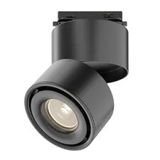 Maytoni Technical TR084-1-15W3K-B Трековый светильник Yin