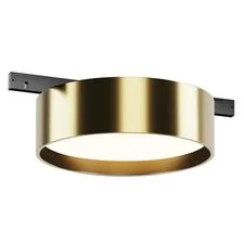 Maytoni Technical TR189-1-12W4K-BBS Трековый светильник Zon Levity 4000К 12Вт 100°