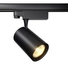 Maytoni Technical TR029-3-20W3K-M-B Трековый светильник Vuoro
