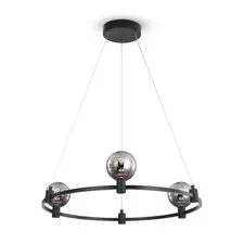 Freya FR4005PL-03B Подвесной светодиодный светильник Urban