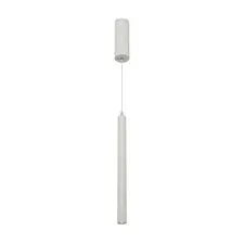 Freya FR5168PL-L3W Подвесной светильник