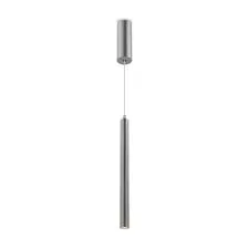 Freya FR5168PL-L3CH Подвесной светильник