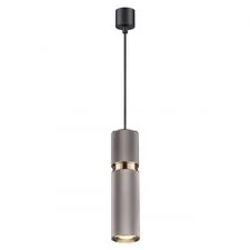 Odeon Light 4745/5L; 0042671 Подвес
