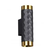 Odeon Light 4287/2W; 0044245 Настенный светильник