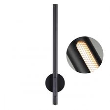 Odeon Light 6643/10WL; 0046245 Настенный светильник