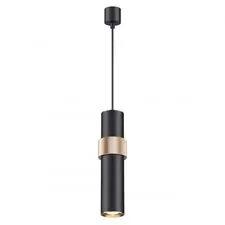 Odeon Light 4738/5L; 0042664 Подвес