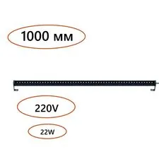 Odeon Light 7040/22WL; 0047907 Фасадные