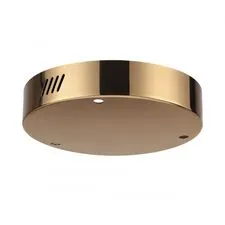 Odeon Light 3885/3LA; 0044408 Чаша потолочная