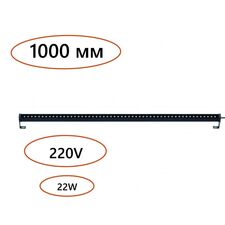Odeon Light 7040/22WL; 0047907 Фасадные
