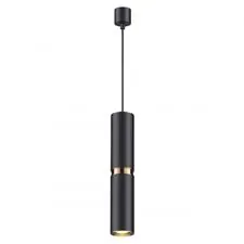 Odeon Light 4742/5L; 0042668 Подвес