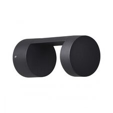 Odeon Light 6657/10WL; 0046273 Уличный настенный светильник