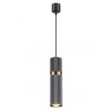 Odeon Light 4743/5L; 0042669 Подвес