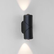 Elektrostandard a056335 35127/D / Светильник светодиодный садово-парковый со светодиодами GIRA D LED черный