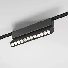 Elektrostandard a063707 Flat Magnetic Трековый светильник 12W 4000K Insight (чёрный) 85091/01