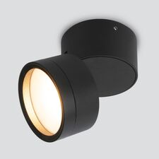 Elektrostandard a061142 35157/U/ Светильник садово-парковый Okko черный