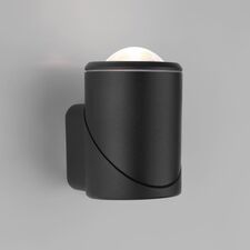 Elektrostandard a056334 35127/U / Светильник садово-парковый со светодиодами GIRA U LED черный