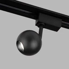 Elektrostandard a053741 LTB76 / Светильник потолочный светодиодный Ball Черный 8W 4200K (LTB76) однофазный