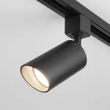 Elektrostandard a047374 MRL 1006 / Светильник потолочный Splay Черный GU10