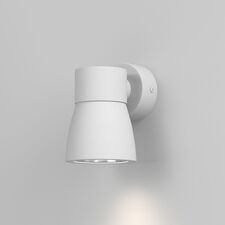 Elektrostandard a061049 MRL 1027/ Светильник настенный Cono белый/серебро