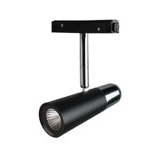 LOFT IT T045-06 Трековый светильник Tech