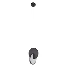 LOFT IT 9970BK Подвесной светильник ECLIPSE