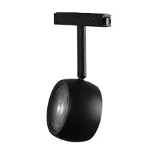 LOFT IT T034-10 Трековый светильник Tech