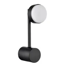 Lumion 48216; 8186/1W Бра COMFI LN25 205 черный, металл LED GX53 1*7W 220V DABRA