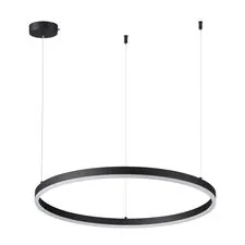 Lumion 46865; 6530/50L Светильник подвесной LEDIO LN23 214 чёрный LED 50W 3000-6000K 1966Лм 220V ECHO