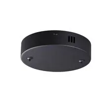 Lumion 46869; 6530/2L Онование для подвеса LEDIO LN23 214 чёрный 220V ECHO